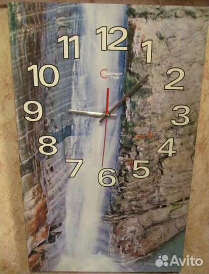 Часы интерьерные 