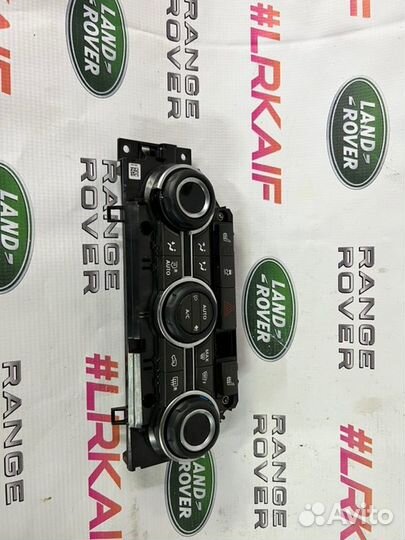 Блок управления климат-контролем Land Rover