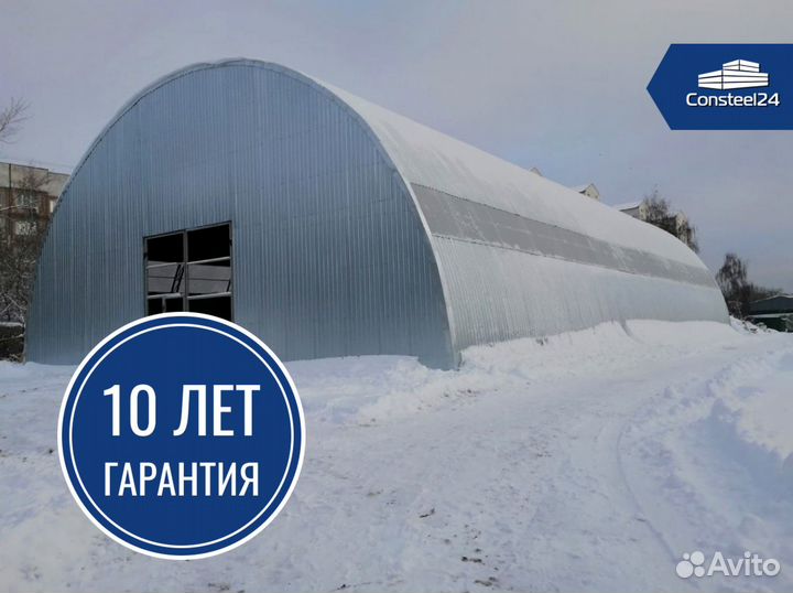 Ангар для хранения зерна