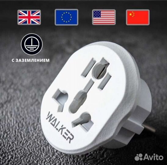 Переходник на евровилку Walker