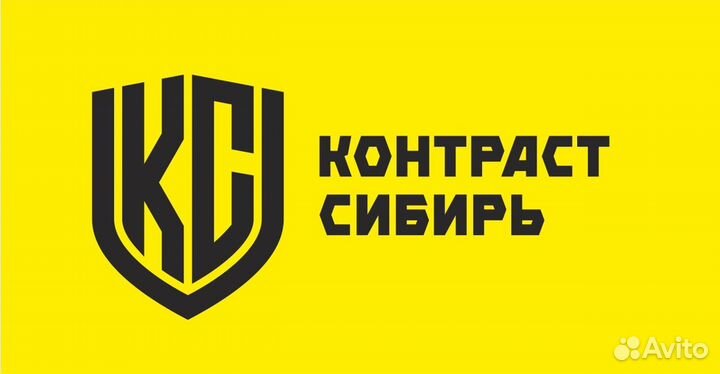 Пескоструйная обработка, покраска, сварка