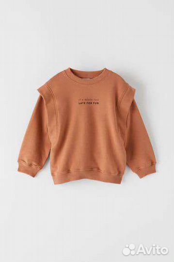 Швейный цех