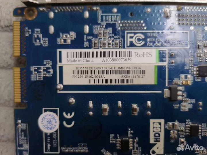 Видеокарта Sapphire HD 5550 2g