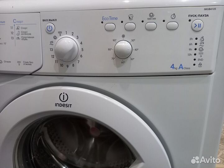 Стиральная машина indesit узкая