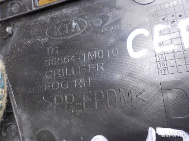 Накладка на бампер KIA cerato 2 передняя правая