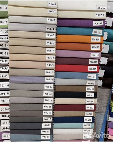 Шторы канвас