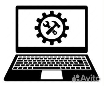 Компьютерный мастер компьютерная помощь