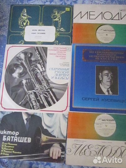 Пластинки (Жванецкий, Петросян), музыка класси