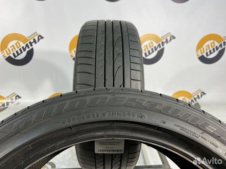 Bridgestone Potenza RE050A 225/45 R19 99W