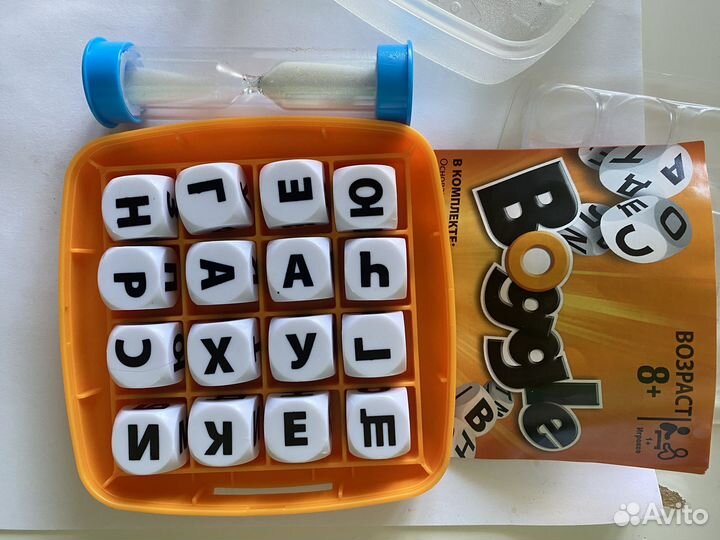 Настольные игры