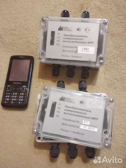 Корпус устройства со всем содержимым