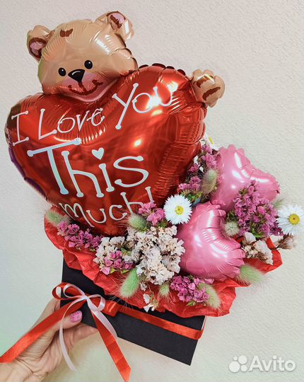 Подарок на 14 февраля