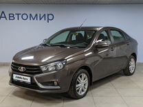 ВАЗ (LADA) Vesta 1.6 AMT, 2016, 144 259 км, с пробегом, цена 920 000 руб.