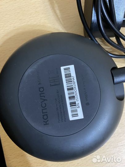 Vk капсула мини