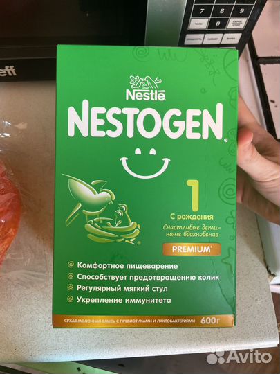 Смесь нестожен 1