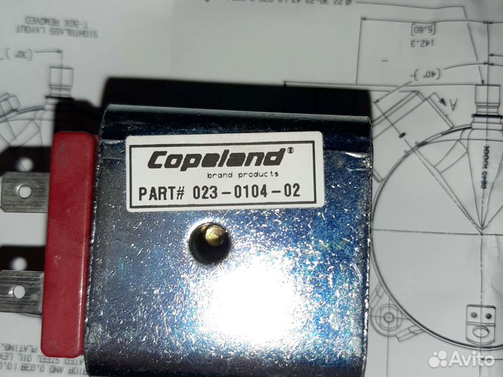 Катушка соленоида Copeland