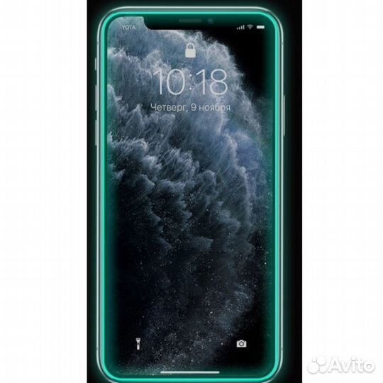 Защитное стекло Neon Glass iPhone 12 Mini full (св