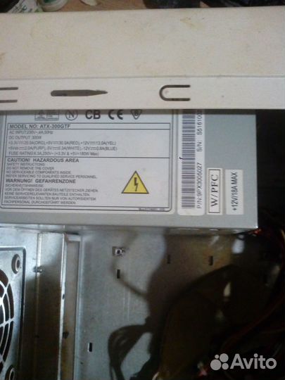 Б/у запчасти для компьютера