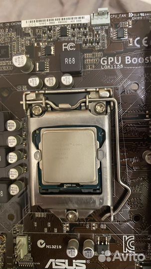 Продам комплект материнка, проц и кулер