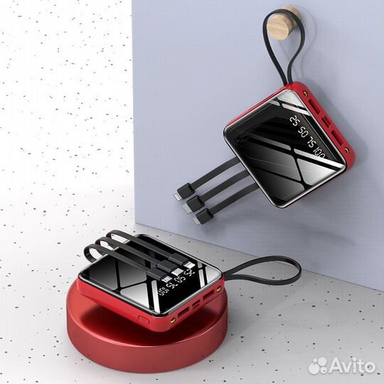 Повербанк внешнее зарядное устройство 20000mah