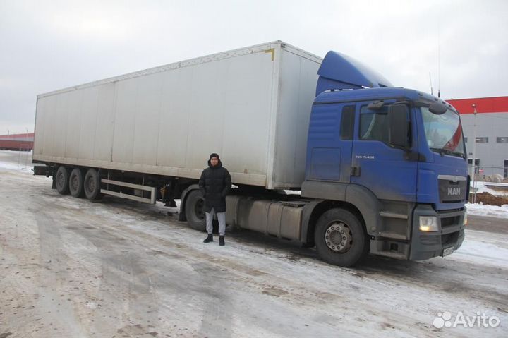 Дальние грузоперевозки по росссии от 300км