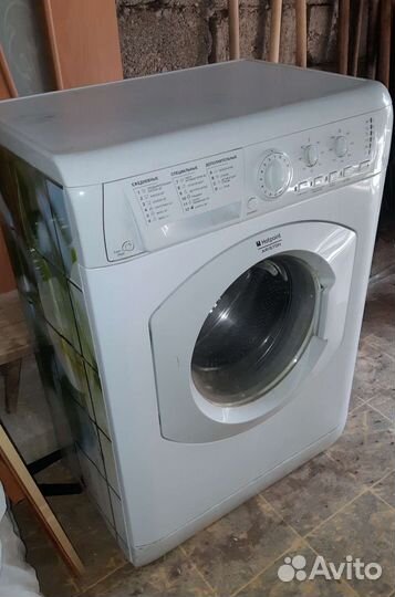 Стиральная машина