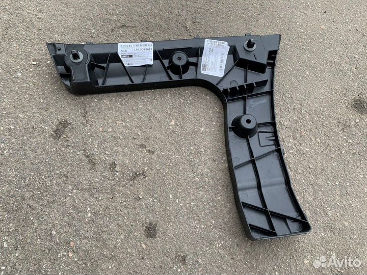 Направляющая заднего бампера левая A6 (C7,4G)