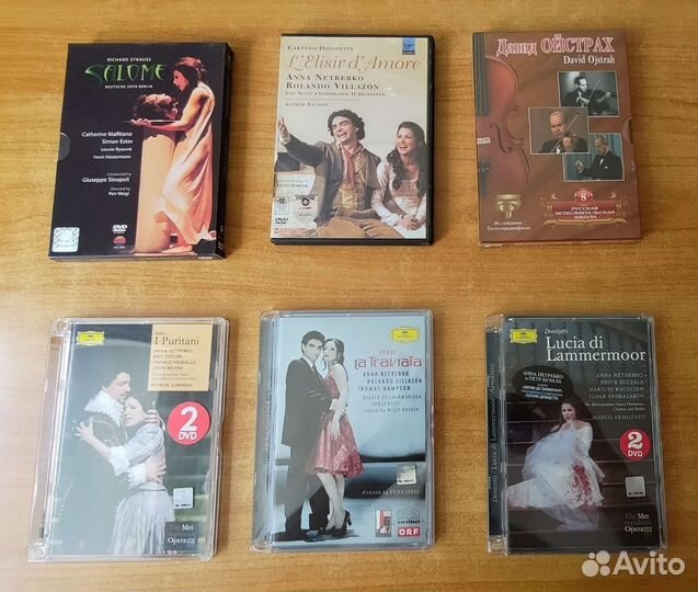 DVD классическая музыка