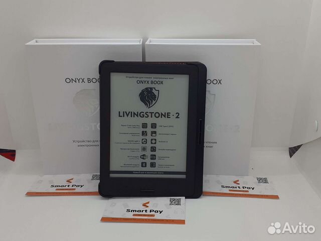 Электронная книга Onyx boox Livingstone 2
