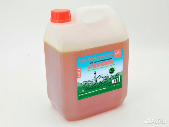 Концентрированный персиковый сок 3.8л