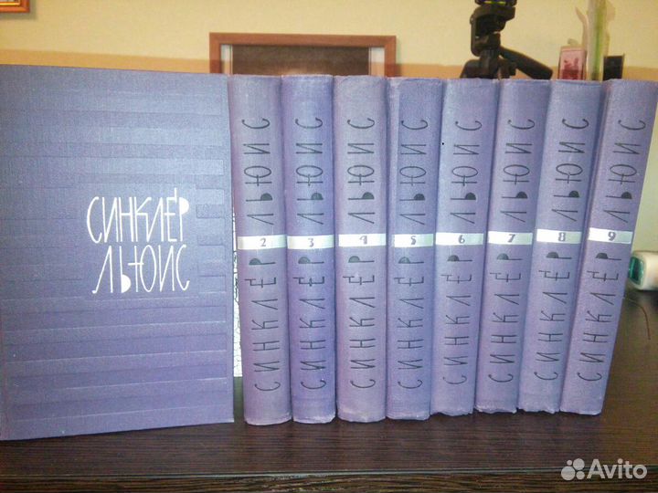 Собрания сочинений 1960-х годов издания