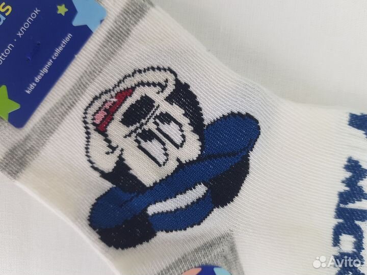 Носки детские для мальчика