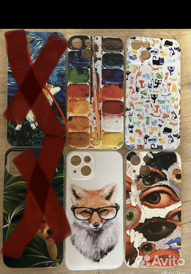 Чехол на iPhone 14