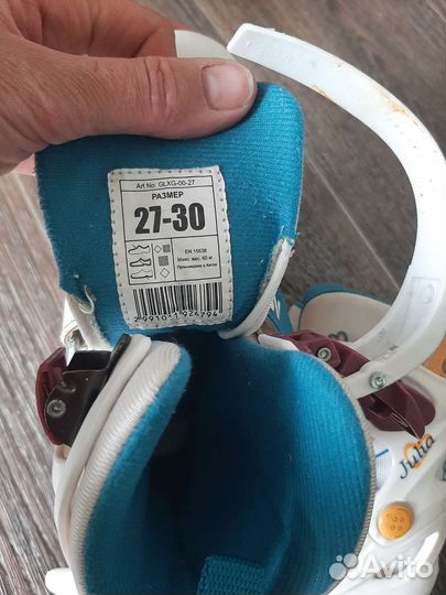 Коньки детские раздвижные