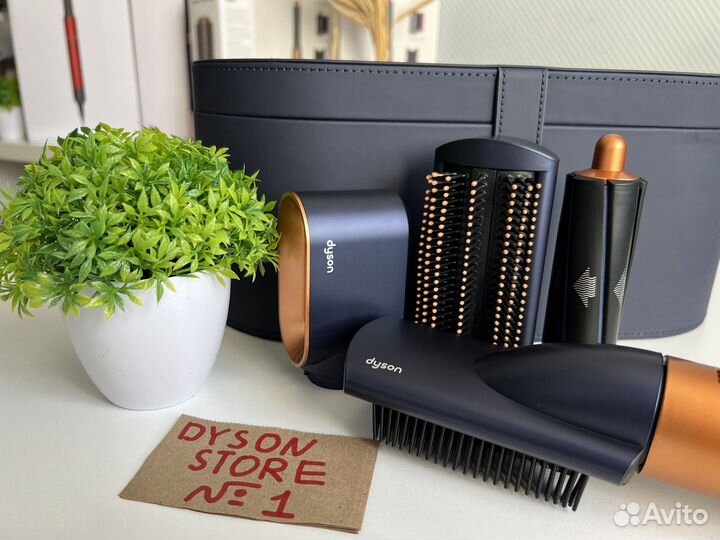 Стайлер Dyson Airwrap complete