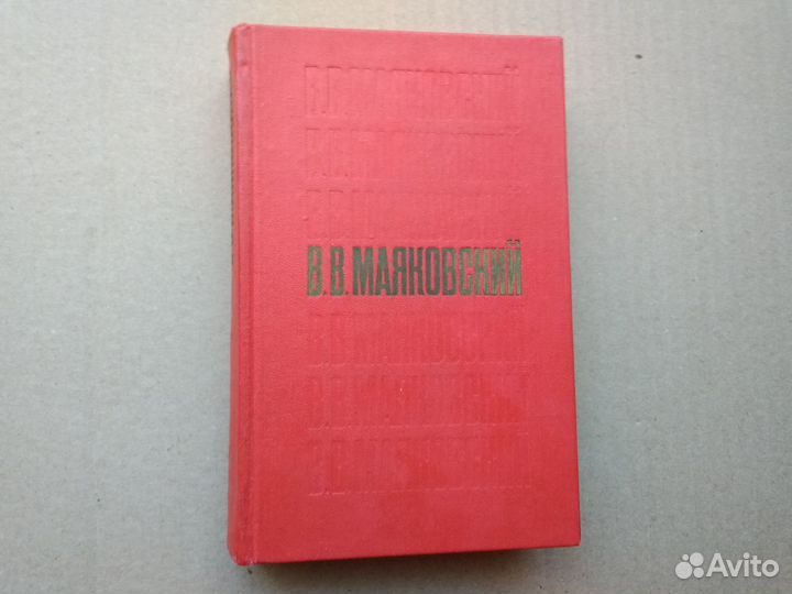 Книги по школьной программе