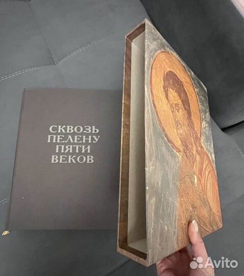 Юрий Холдин 