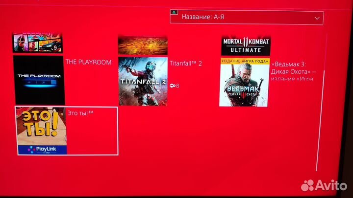 Ps4 -12 игр - 2 джойстика - зарядная станция