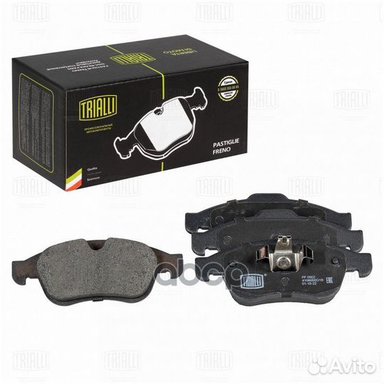 Колодки тормозные передние PF0902 Trialli