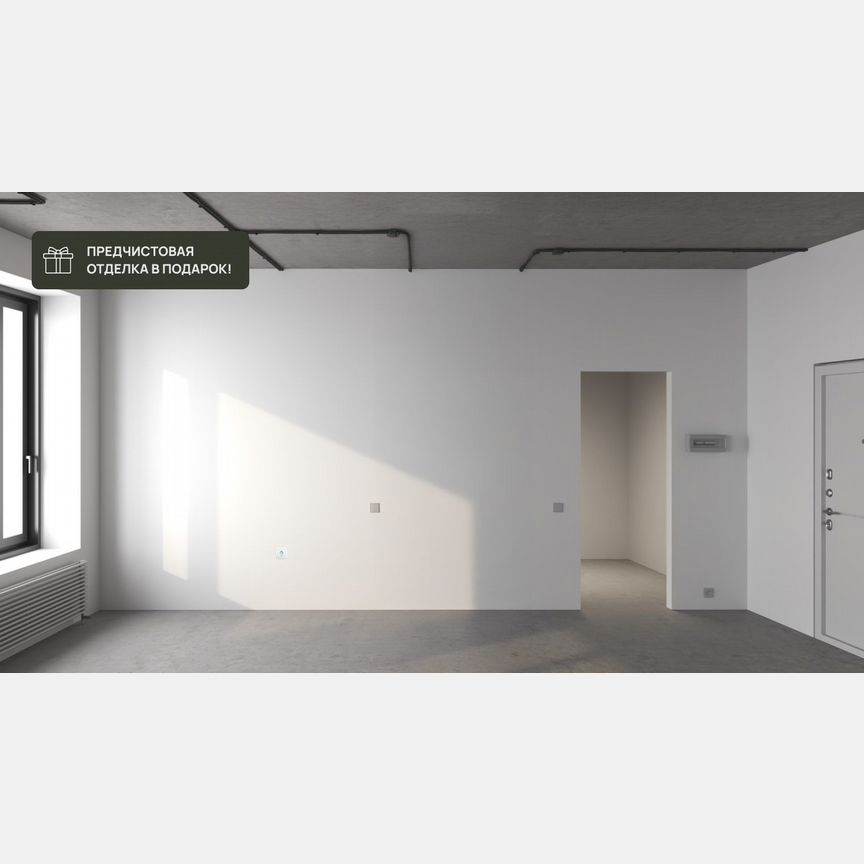 Квартира-студия, 22,8 м², 13/17 эт.