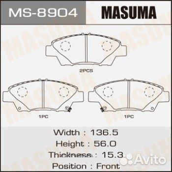 Колодка Тормозная masuma MS-8904 Honda jazz