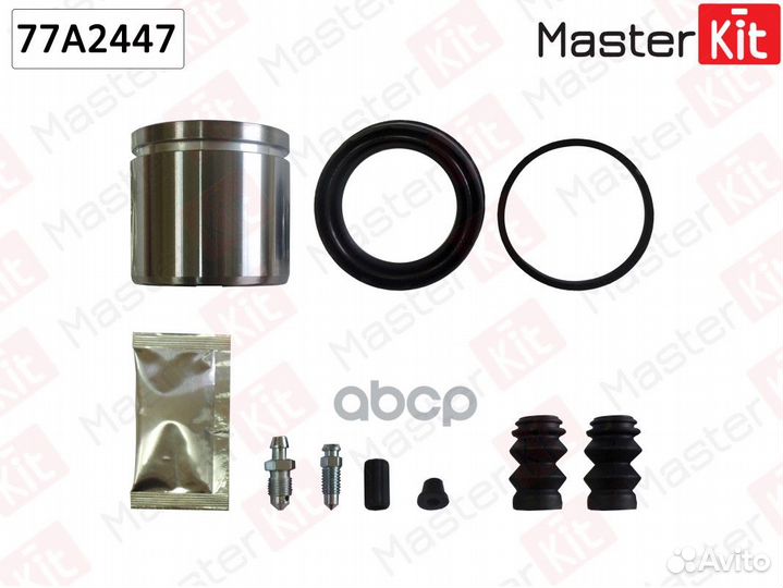 77A2447 Ремкомплект тормозного суппорта + порше