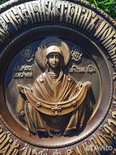 Иконы Богородицы, Архангеля Михаила