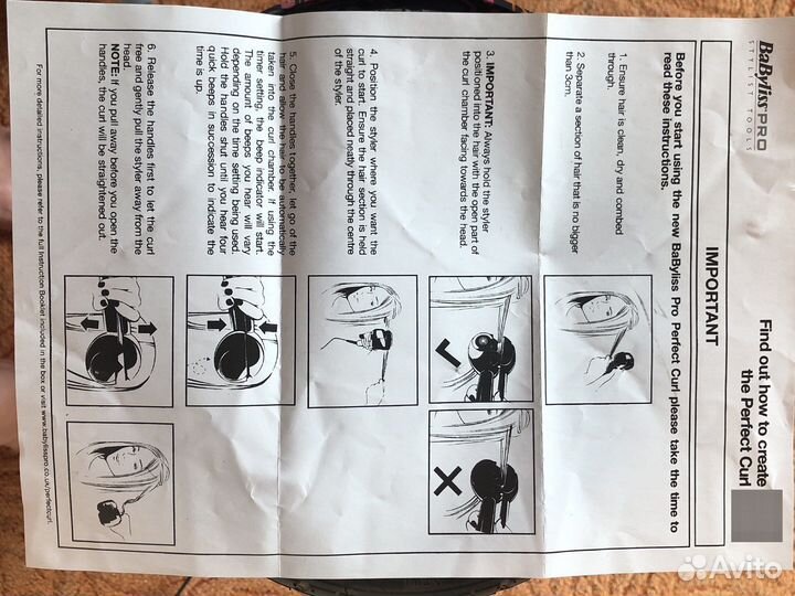 Плойка волна babyliss