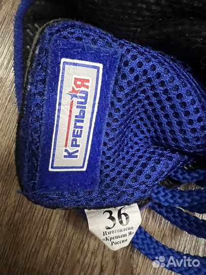 Самбовки борцовки 36