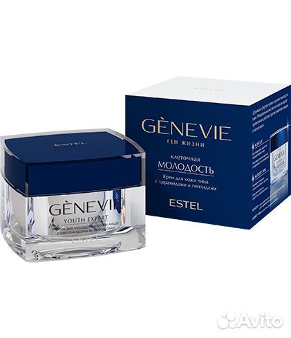 Крем для кожи лица с церамидами и пептидами genevi