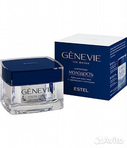 Крем для кожи лица с церамидами и пептидами genevi