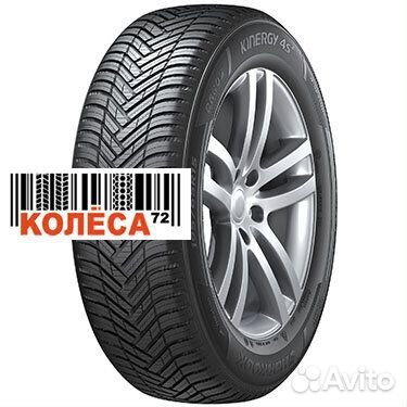 Hankook Kinergy 4S2 H750 215/45 R17