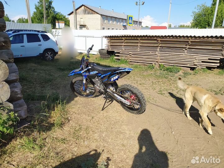 Motoland xt 250 hs