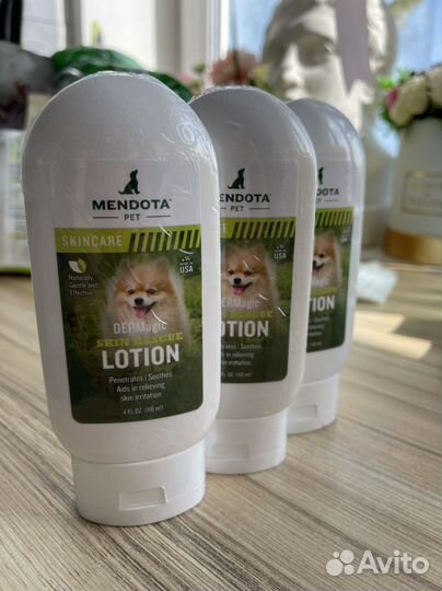 Лосьон шампунь Dermagic США для собак